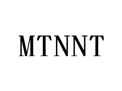 MTNNT商标图