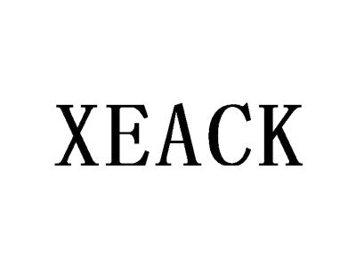 XEACK商标图