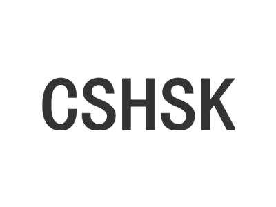 CSHSK商标图