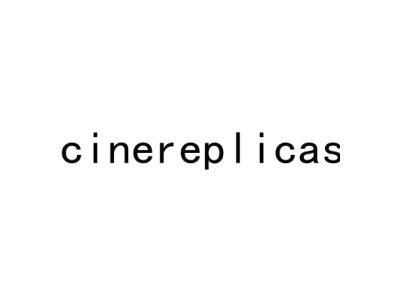 CINEREPLICAS商标图