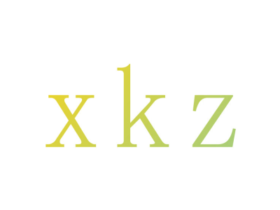 XKZ商标图片