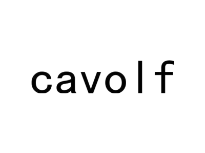 CAVOLF商标图