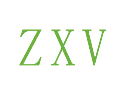 ZXV商标图