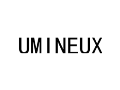 UMINEUX商标图