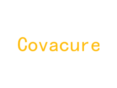 COVACURE商标图片