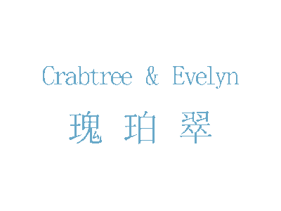 Crabtree & Evelyn瑰珀翠