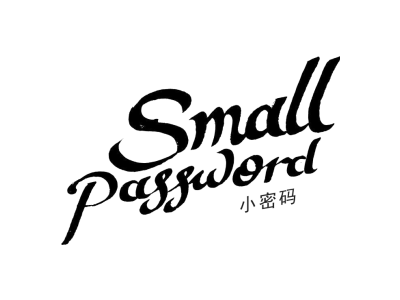 小密码 SMALL PASSWORD商标图