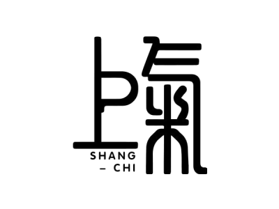 上气 SHANG-CHI商标图