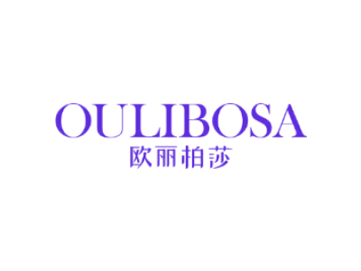 欧丽柏莎 OULIBOSA商标图