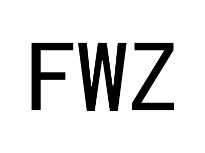 FWZ商标图