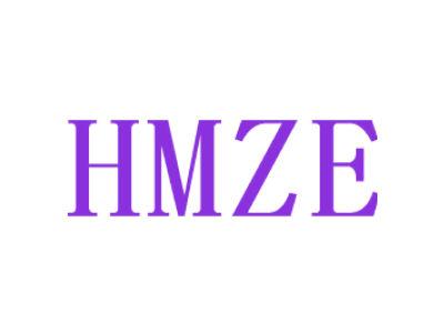 HMZE商标图片