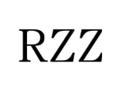 RZZ商标图