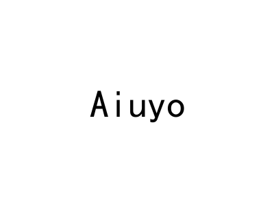 AIUYO商标图