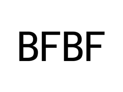 BFBF商标图