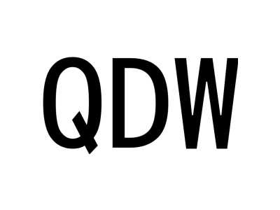 QDW商标图