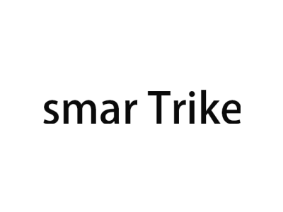SMAR TRIKE商标图