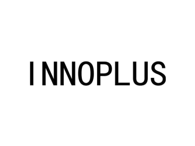 INNOPLUS商标图