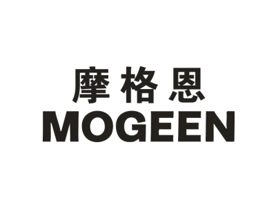 摩格恩商标图