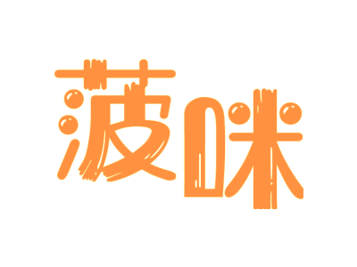 野徒者商標圖