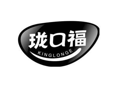 珑口福 KINGLONGE商标图