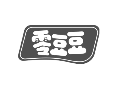 零豆豆商标图