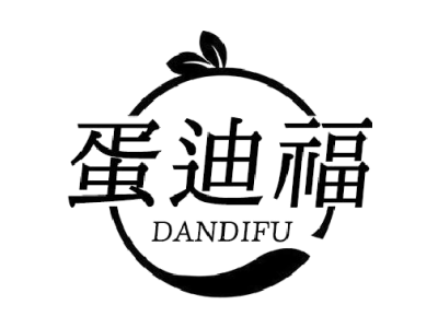 蛋迪福DANDIFU商标图