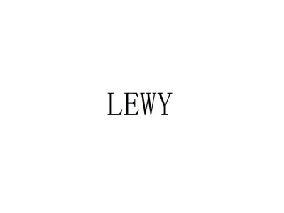 LEWY-商标