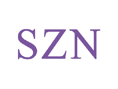 SZN商标图
