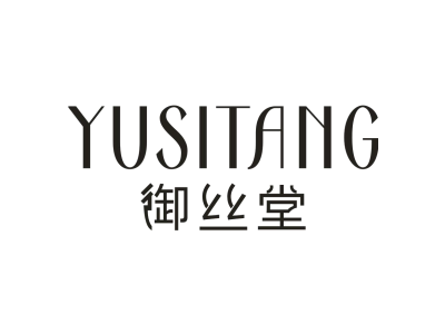 御丝堂商标图片