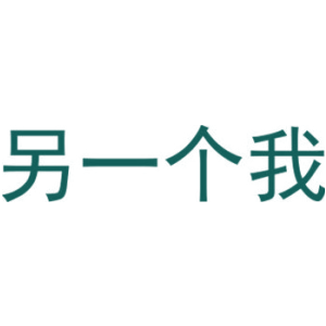 野徒者商標圖