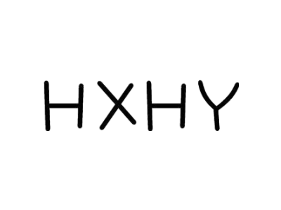 HXHY商标图