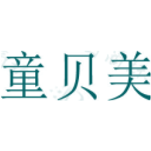 童贝美商标买卖图