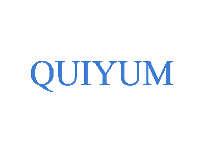 QUIYUM商标图