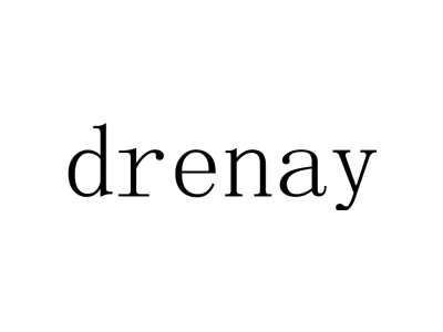 DRENAY商标图