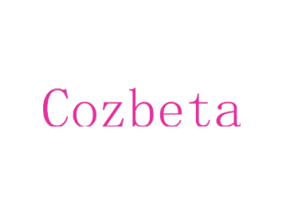 COZBETA商标图
