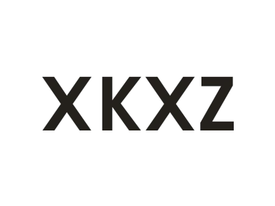 XKXZ商标图