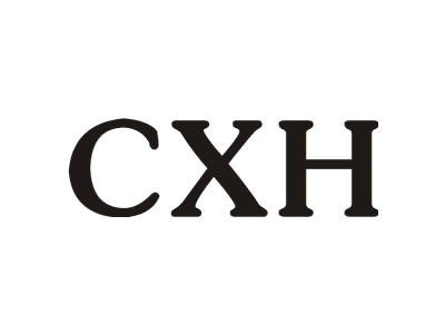 CXH商标图