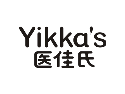 医佳氏 YIKKA’S商标图片