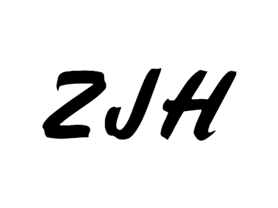 ZJH商标图