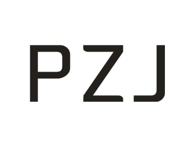 PZJ商标图