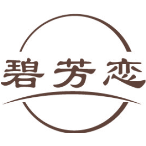 碧芳戀商標買賣圖