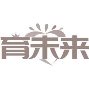 育未來商標買賣圖