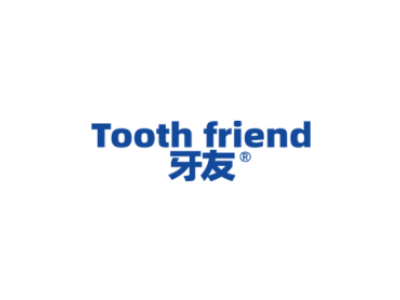 牙友 TOOTH FRIEND商标图