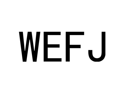 WEFJ商标图
