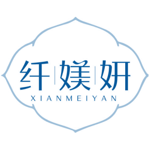 纤媄妍商标买卖图