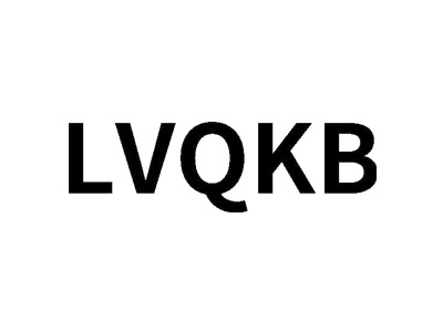 LVQKB商标图