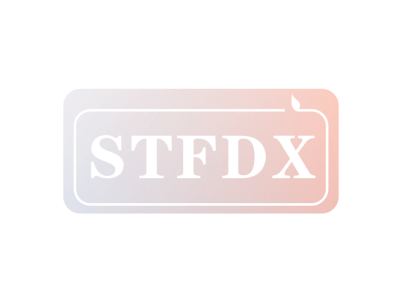 STFDX商标图