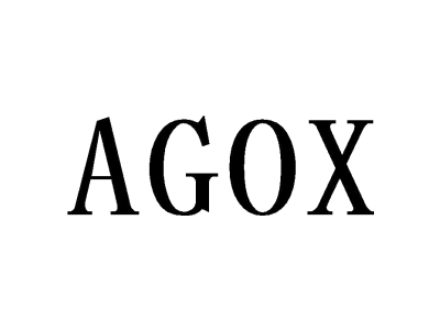AGOX商标图