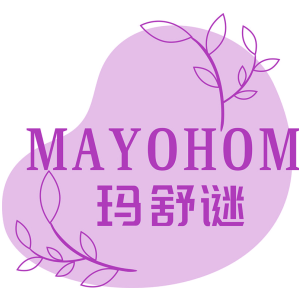 玛舒谜 MAYOHOM商标图片