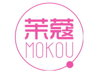 茉蔻MOKOU（残标）商标图片